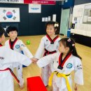 용인대 한별 태권도장 이미지