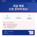 상하수도사업소 1층 이미지