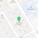 왕이비인후과의원 이미지