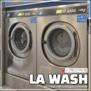 국수세탁소 | 바르셀로나 코인세탁 LA WASH, 카드 결제 가능한 세탁소