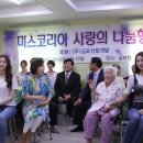(주)리더스개발