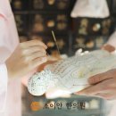 역삼한의원 이미지