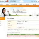 백마 행정사사무소 이미지