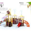 철쭉 어린이공원 이미지