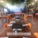 검준공단식당 이미지