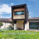 단독주택 이미지