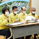 농업기술센터 연구동 이미지