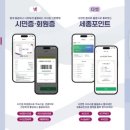 다담다 이미지