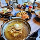 김가밀면 이미지