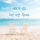 백만년만의 불금 데이트👥️ 후기 이미지