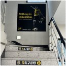 에스클럽 | 김해 장유축구교실 에스축구클럽 진짜 재밌고 도움 되었던 후기예요