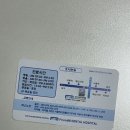시지에프엠치과병원 이미지