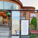 직화구이대마왕 | 부모님과 가기 좋은 일산 한정식 마니산산채 심학산 근처 가족 모임 장소 추천