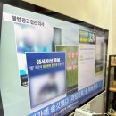 튼튼플란트치과의원 네이버블로그