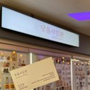 닷옴사진관 이미지