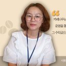 북구청소년회관 앞 이미지