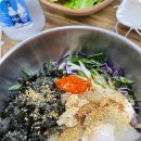회우리수산 이미지