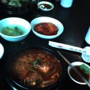 유성복집 이미지