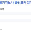 (주)IBS인더스트리 네이버블로그