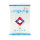 신진 이미지