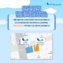 용각의료재단의 이미지