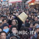 화원시장 이미지