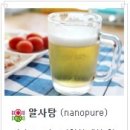 바이올(BuyALL)