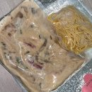 [분연]홍새우크림파스타 밀키트 홈파티 캠핑 메뉴 추천(진짜 맛있음)