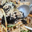 재상막국수 이미지