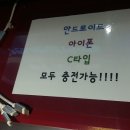 탑코인 네이버블로그