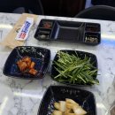 천사곱창 | 광명역 곱창 맛집 직원들이 정말 친절한 천사곱창 후기