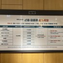 (주)옐로우지브라 이미지