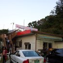 동서가든 이미지