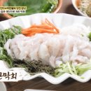 중석씨의 바다