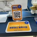 피트니스055 | 창원 용호동 헬스장 피트니스055 용호점 솔직후기 뷰 좋은 24시 헬스장 추천