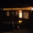 평산남4길 이미지