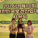 최상산부인과의원 이미지