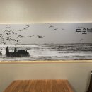 남도사계고운님 이미지