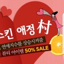 ㈜씨엠에스 이미지