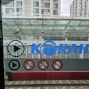 GS 25시(의정동부점) | 🧳✨친구와 떠나는 강원도 여행 DAY 1. 영월