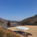 제암산자연휴양림 식당 이미지