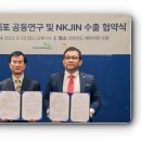 셀메디컬투어