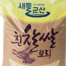 진가농장 이미지