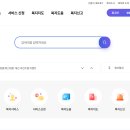 이음정보