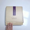 달콤떡 | 창억떡 호박인절미 솔직 후기 쫀득 달콤 인기 이유