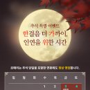 르매리