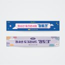 디자인스튜디오 맺음