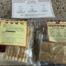 지호분식 이미지