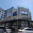 심가면옥 | [내돈내산] 부천 원종동 함흥냉면 맛집. 가족모임 하기 좋은. 심가면옥.