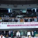 무영태권도장 이미지